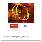 Reliance Jewels E-Gift Card