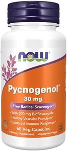 NOW Foods 