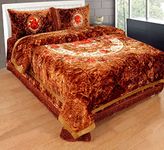 Petals Dreams Korean Wedding Bedding Set | 4 Piece Mink Blanket Set, 650 GSM (Golden Brown)