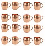 ALCU Shiny Copper Moscow Mule Mug | Mule Beer Mug Cup Best for Parties Barware (Set of 16, 473ml)