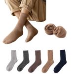 FakeFace Hiking Socks