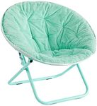 Urban Shop Foldable Saucer Chair, A