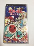 Taiko no Tatsujin Portable (japan import)