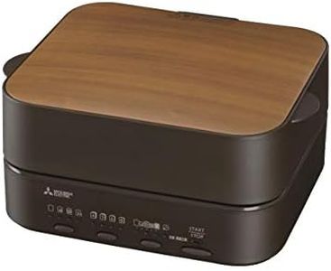 Mitsubishi Electric Bread Oven TO-ST1-T Retro Brown Toaster which Burns 1 Sheet of Ultimate