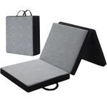 Autsel Folding Mattress Small Single, Memory Foam Foldable Mattress Tri-fold with Washable Cover, Fit for Travel, Camping, Floor, Guest Bed (75x195x10cm)