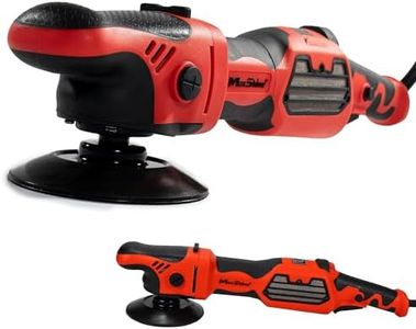 MaxShine 1200W Brushless Rotary Polisher – Low Noise, Soft Start, Variable Speed, Ergonomic Grip, 20FT Cord – Professional Car Detailing & Polishing Tool