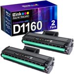 E-Z Ink Compatible Toner Cartridge 