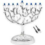 The Dreidel Company Mini Electric Menorah, Tree of Life Design Hanukkah Menorah, LED Travel Menora, Batteries or USB Powered, Micro USB 4' Cable Included (Silver Shiny)