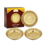 Shubhkart Solid Brass Nakshi Plate Set for Puja, Decoration (Large 11 cm, Pack of 3, Solid Brass)