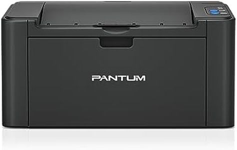 PANTUM P2512W Single-Function Laser Printer (WiFi)