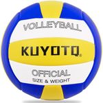 KUYOTQ Volleyball, Waterproof Indoor Outdoor Volleyball Soft Leather for Beach Game Gym Training 3MM Thickened Surface Soft Leather for Youth Adults (Official Size 5,Deflated)