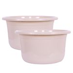 Kuber Industries Bath Tub | Versatile Utility Gaint Tub | Plastic Bath Tub for Baby | Baby Bathing Tub | Clothes Washing Tub For Bathroom | Feeding Pan Tub | TUB-25 LTR | Pack of 2 | Beige