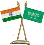 UNIq International Countries Miniature Double Sided Flags made of 100% Special Silk Fabric (Warp-Knitted Polyester) with Criss-Cross Classy Brass Base Flag Table Stand (India & saudi Arabia)