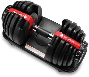 MAXPRO MAXBELL 24kgs adjustable dumbbells,15-in-One Weights Training with Anti- Slip Handle,Designed in USA,Easy weight adjustment safety locking mechanism strength training for home gym, body workout,fitness workout at Home for Men & Women(MP-DS024)