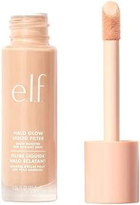 e.l.f. Hal