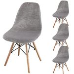 MINGPINHUIUS Armless Shell Chair Cover: Mid Century Stretch Dining Room Chair Covers Washable Velvet Chair Seat Protector Slipcovers,for Dining Chairs (Set of 4,Silver Gray)