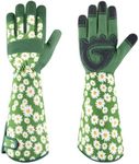 PHIRAH Gardening Gloves for Women, 