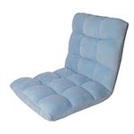 Loungie Super-Soft Folding Adjustab