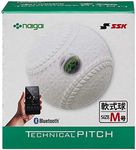 SSK TECHNICALPITCH TP002M Baseball Technical Pitch, Medium Ball, 9-Axis Sensor Built-in Ball, Throwing Data Analysis, Bluetooth 4.1 Compatible,