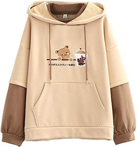 EMILYLE Women Cute Hoodie Girl Cartoon Bear Embroidery Long Sleeve Hoodie Patchwork Kawaii Sweatshirt, Beige-1, Medium