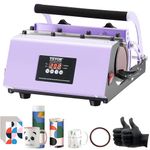 VEVOR Tumbler Heat Press Machine, 11-30oz Mug Press, Heat Up Fast and Even, Tumbler Press with Sublimation Paper, Tape and Gloves, Temp and Time Setting, for Sublimation Tumblers, Cups, Mugs, Purple