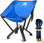 MTRVR Portable Folding Chair for Camping, One-Piece Die-Cast Aluminum Frame Long-lasting Use, No Assembly Required, Easily Pack into Backpack, Foldable Camp Chair for Beach, Sport Field, Concert, Lawn