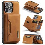 SZHAIYU 2 in 1 Detachable Wallet Phone Cases Compatible with iPhone 16 Pro Case with Card Holder Men 6.3'' Magnetic Leather Cover (Brown,iPhone 16 Pro)