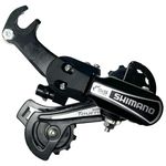 BIYDOO Bicycle Rear Derailleur Tourney RD-TY21 6/7 Speed Hanger Mount for MTB Bike