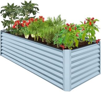 Best Choice Products 8x4x2ft Outdoor Metal Raised Garden Bed, Deep Root Planter Box for Vegetables, Herbs & Flowers, 478-Gallon Capacity, 100% Non Toxic Materials - Mist Blue