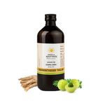 Kerala Ayurveda Dhanwantharam Thailam - 450 ml | Ayurvedic Oil for Prenatal & Postnatal Recovery | Ideal for Stretch Marks Removal for Men & Women | Massage Oil for Relaxed Body | Strengthens Muscles