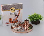 Copper-Master Hammered Design Pure Copper Steel Thali Dinner Set Copper Dinnerware for Home & Restaurant (Pack of 8 Pieces)