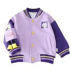 Hopscotch Boys Varsity Style Jackets Purple 4-5 Years (YIH-4537714)