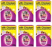Whiskas 2-12 Months Kitten Complete