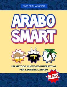 Arabo Smar
