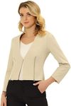 Allegra K Women's Work Office Open Front Zipper Collarless Cropped Blazer Beige A S