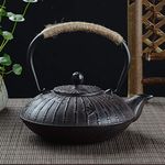 Japanese Iron Teapot with Stainless Infuser, NO Coating Cast Iron Tea Kettle Handiwork Tea Pot - Bamboo Pattern, Black 28oz/0.9L，Gift/Birthday Gift/Kitchen