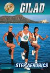 Gilad: Step Aerobics [DVD] [US Import]