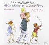 Childrens Books In Arabic