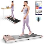 Walking Pad 2 in 1 Under Desk Treadmill, 2.5HP Low Noise Walking Pad Running Jogging Machine with Remote Control for Home Office, Lightweight Portable Desk Treadmill with Wheels (Rose Gold)