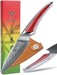 SANMUZUO 3.5 inch Paring Knife, Japanese VG-10 Damascus Steel Kitchen Knife, Ultra Sharp Fruit Knife with Full-tang Handle in Red Resin, LA-S9 Series