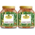 Dhampure Speciality Jaggery Powder Shakkar, 1.5Kg (750Gms X 2) | Chemical Free | No Added Sulphur, Color, Pesticides| Sugar Substitute | Jaggery Powder For Tea, Coffee, Milk