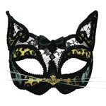 Multicolor Leopard Transparent Eye Mask Headband, 1 Pc. - Stunning Design, Perfect Accessory for Masquerade, Mardi Gras, Cosplay Events, & Festivals