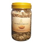 Rahiiq 500g: 100% Natural and Organic Premium Quality Wildcrafted Frankincense Gum, Pure Boswellia Carteri Resin (Somalia).