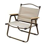 Pine Field Low Folding Chair Beige