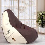 ComfyBean Faux Leather Bag with Beans Filled XXXL- Official: Jack & Mayers Bean Bags - for Young Adults - Max User Height : 5-5.8 Ft.-Weight : 60-70 Kgs(Model: E=Mc2 Brown Cream)