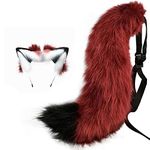 Fxaelian Cosplay Animal Comic Fox Cat Dog Wolf Tail and Ears Headband Hairband Set Halloween Costume Accessories