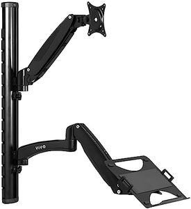 VIVO Sit-Stand Wall Mount Counterbalance Height Adjustable Monitor and Laptop Workstation for Screens up to 27 inches, STAND-SIT1L