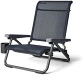 YETI Hondo Beach Chair, Navy