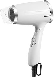 Travel Hair Dryer 1200W Folding Handle Lightweight Blow Dryer,Smart Portable 3 Heat Settings Professional Compact Hair Dryer,Fast Drying for Women