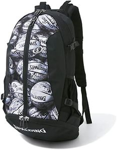 Spalding 40-007GW Kager Graffiti Shoe Bag, White, White x Orange